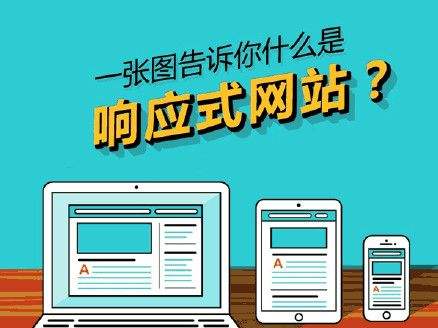 微信小程序與京東、天貓有什么區(qū)別？對(duì)實(shí)體店有什么用？