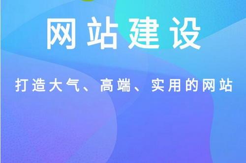 開發一個商城小程序要多少錢？